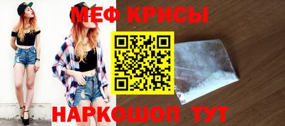 дистиллят марихуана Гагарин