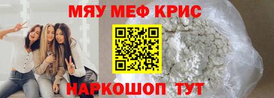 прущая мука Гатчина