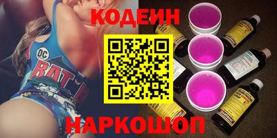 прущая мука Гатчина