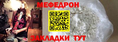 дистиллят марихуана Гагарин