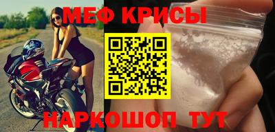 прущая мука Гатчина