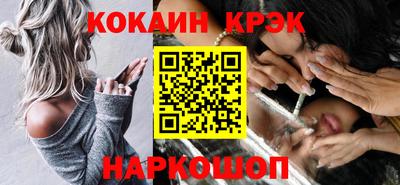 прущая мука Гатчина