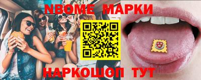 МДМА Гай