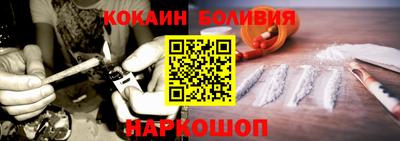 прущая мука Гатчина