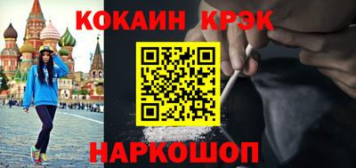 прущая мука Гатчина