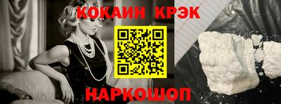 прущая мука Гатчина