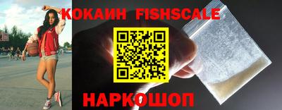 дистиллят марихуана Гагарин