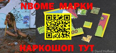 прущая мука Гатчина