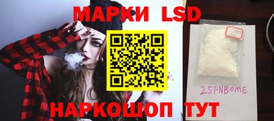 МДМА Гай