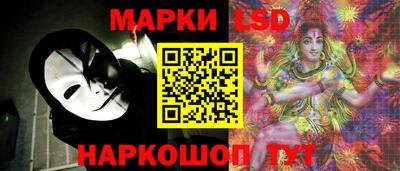 МДМА Гай