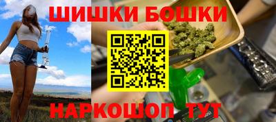 прущая мука Гатчина