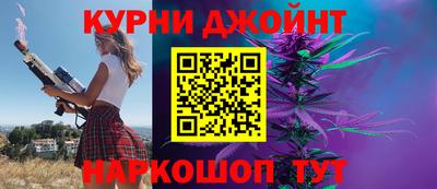 прущая мука Гатчина