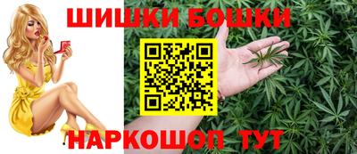 дистиллят марихуана Гагарин