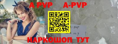 прущая мука Гатчина