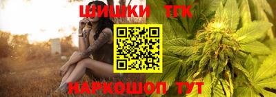 МДМА Гай