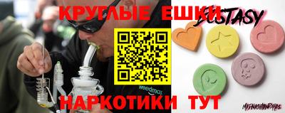 дистиллят марихуана Гагарин