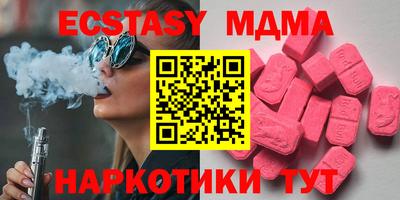 дистиллят марихуана Гагарин