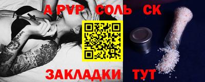 МДМА Гай