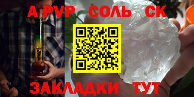 МДМА Гай