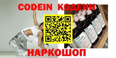прущая мука Гатчина