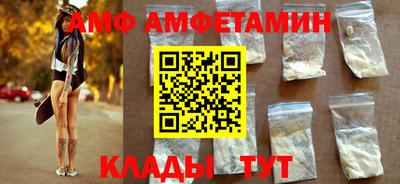 МДМА Гай