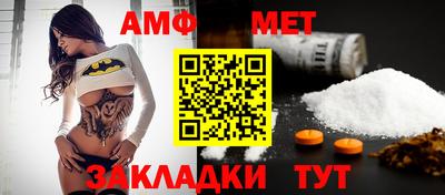 дистиллят марихуана Гагарин