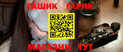 прущая мука Гатчина