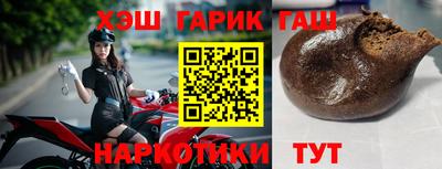 дистиллят марихуана Гагарин