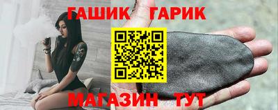 МДМА Гай