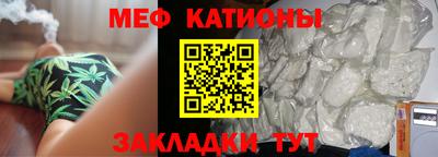 прущая мука Гатчина