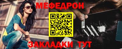 дистиллят марихуана Гагарин