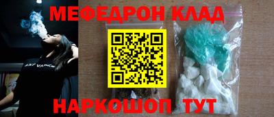 дистиллят марихуана Гагарин