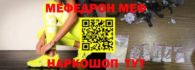 дистиллят марихуана Гагарин