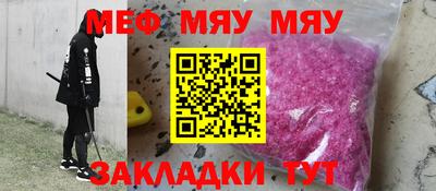 дистиллят марихуана Гагарин
