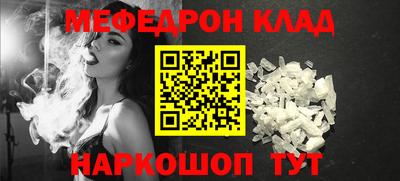 дистиллят марихуана Гагарин